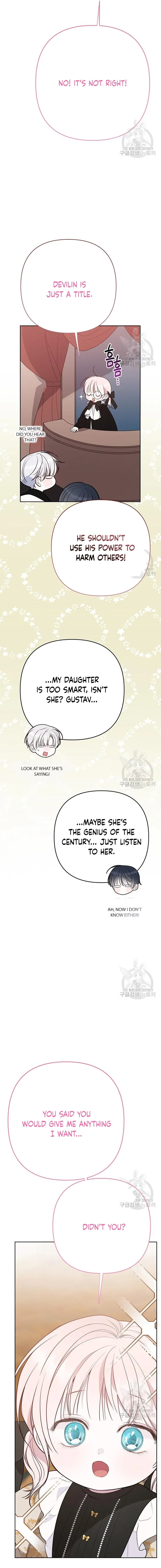 Born a Princess Chapter 47 Online - página 14