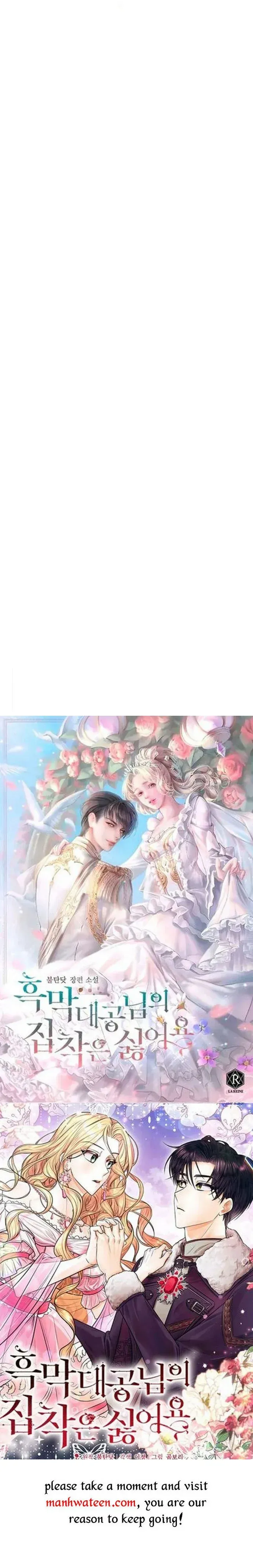 Born a Princess Chapter 8 Online - página 37