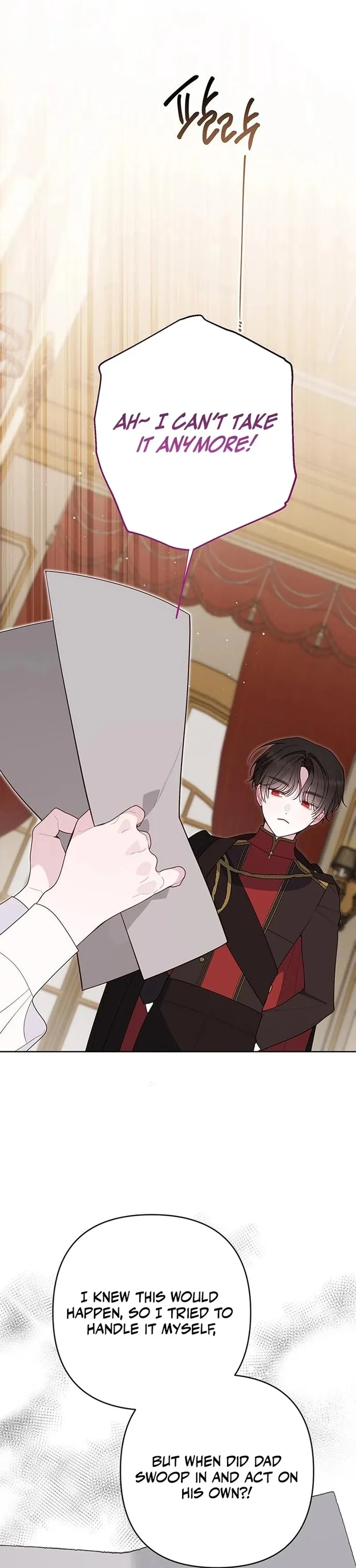 Born a Princess Chapter 93 Online - página 1