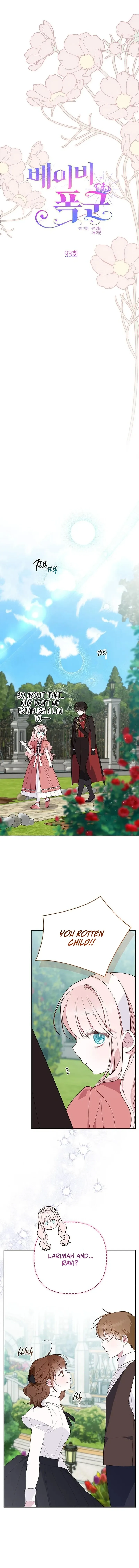 Born a Princess Chapter 93 Online - página 4