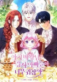 Boss Returns Chapter 46 Online - página 45