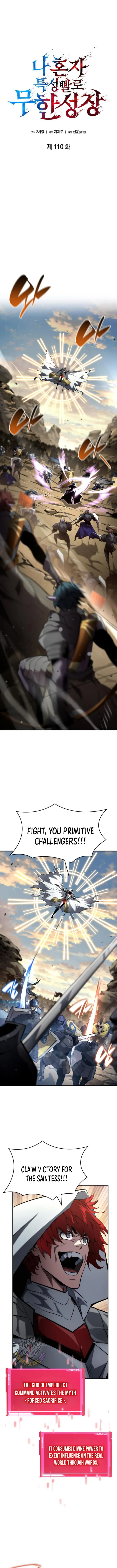 Boundless Necromancer Chapter 110 Online - página 3