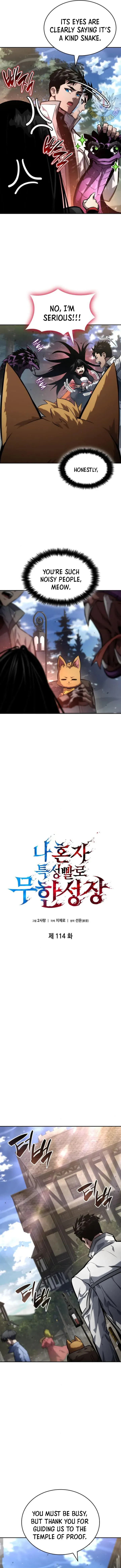 Boundless Necromancer Chapter 114 Online - página 4