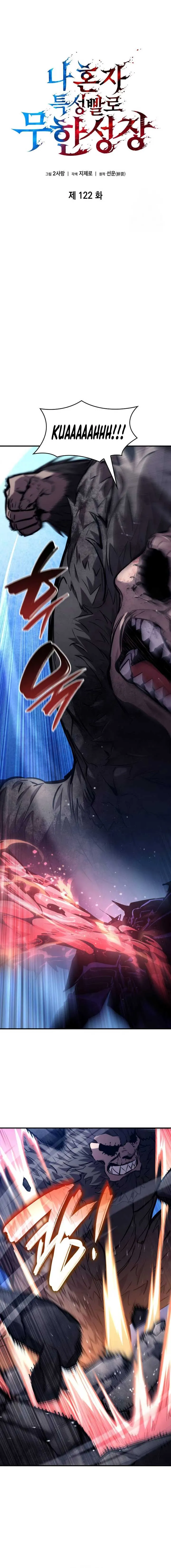 Boundless Necromancer Chapter 122 Online - página 6