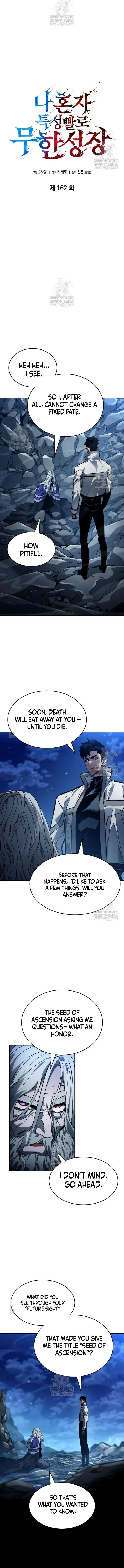Boundless Necromancer Chapter 157 Online - página 6