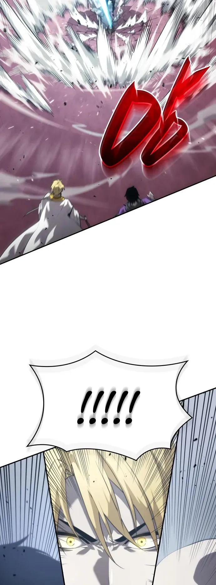 Boundless Necromancer Chapter 16 Online - página 13
