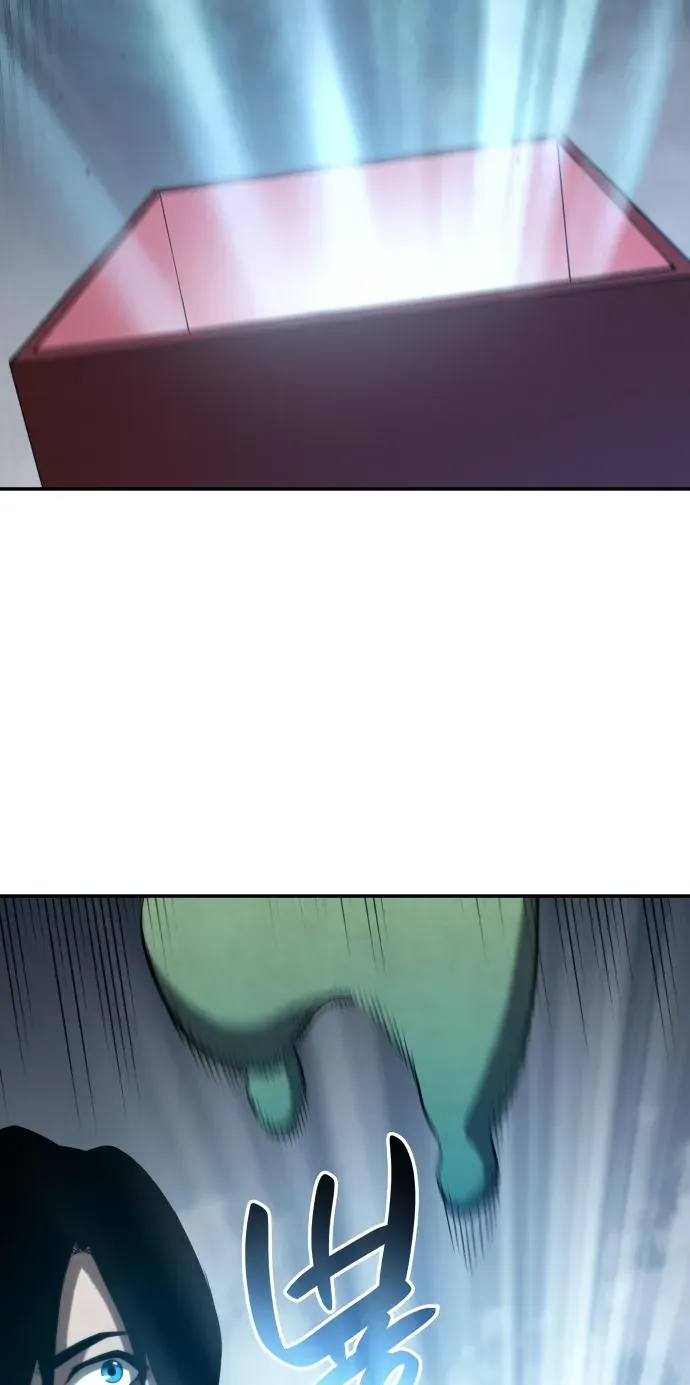 Boundless Necromancer Chapter 16 Online - página 75