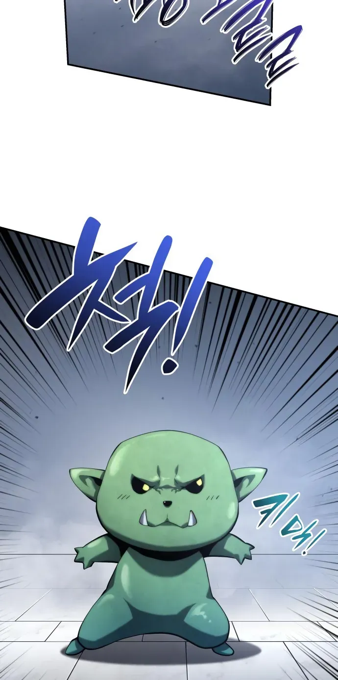 Boundless Necromancer Chapter 16 Online - página 77