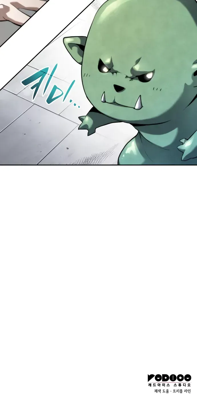Boundless Necromancer Chapter 16 Online - página 80