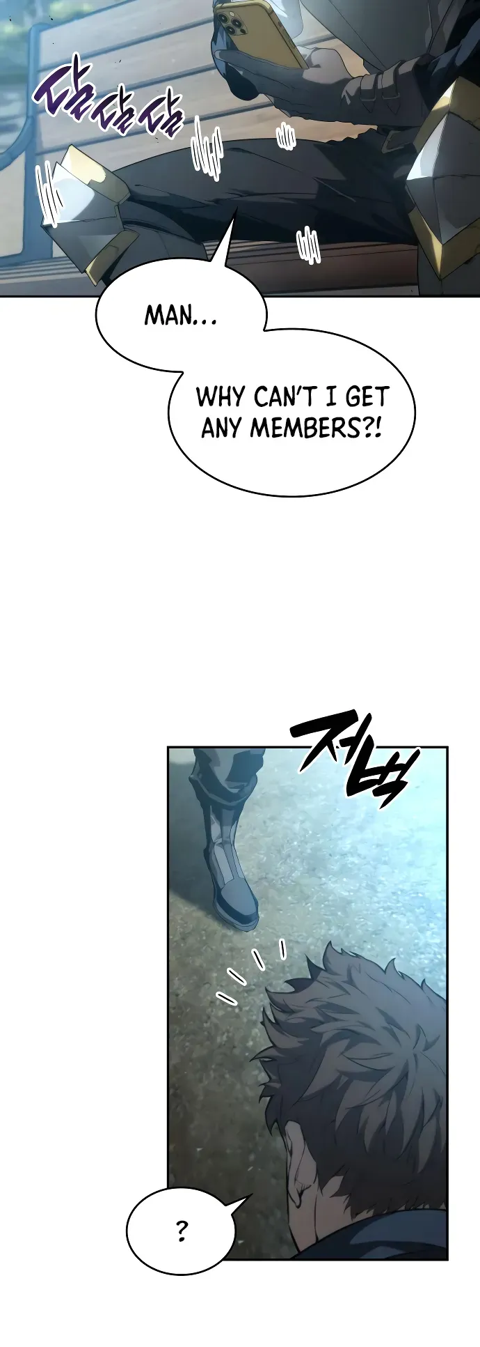 Boundless Necromancer Chapter 21 Online - página 55