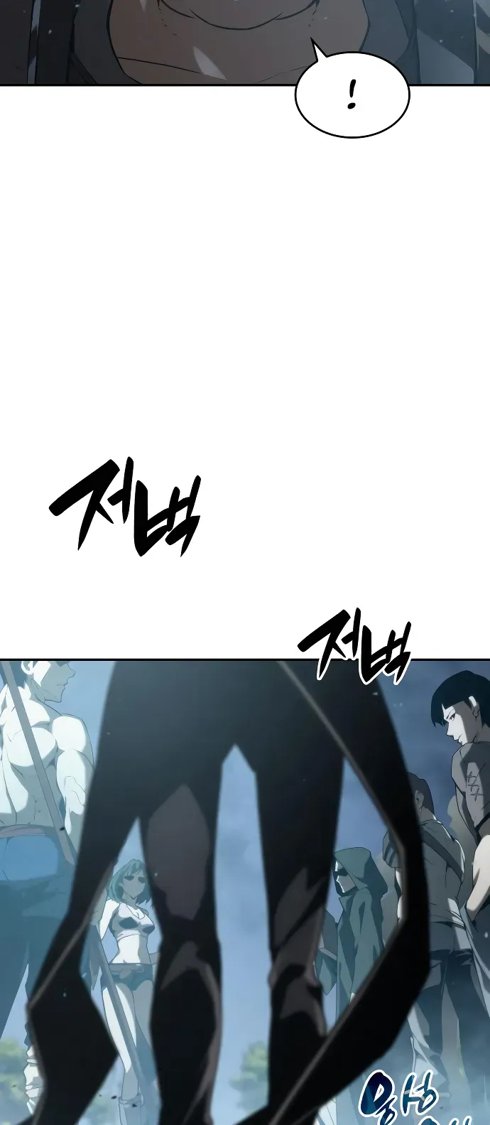 Boundless Necromancer Chapter 21 Online - página 66