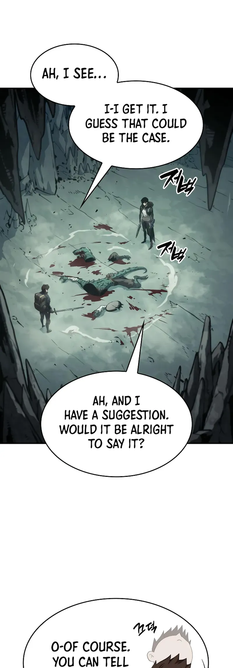 Boundless Necromancer Chapter 22 Online - página 47