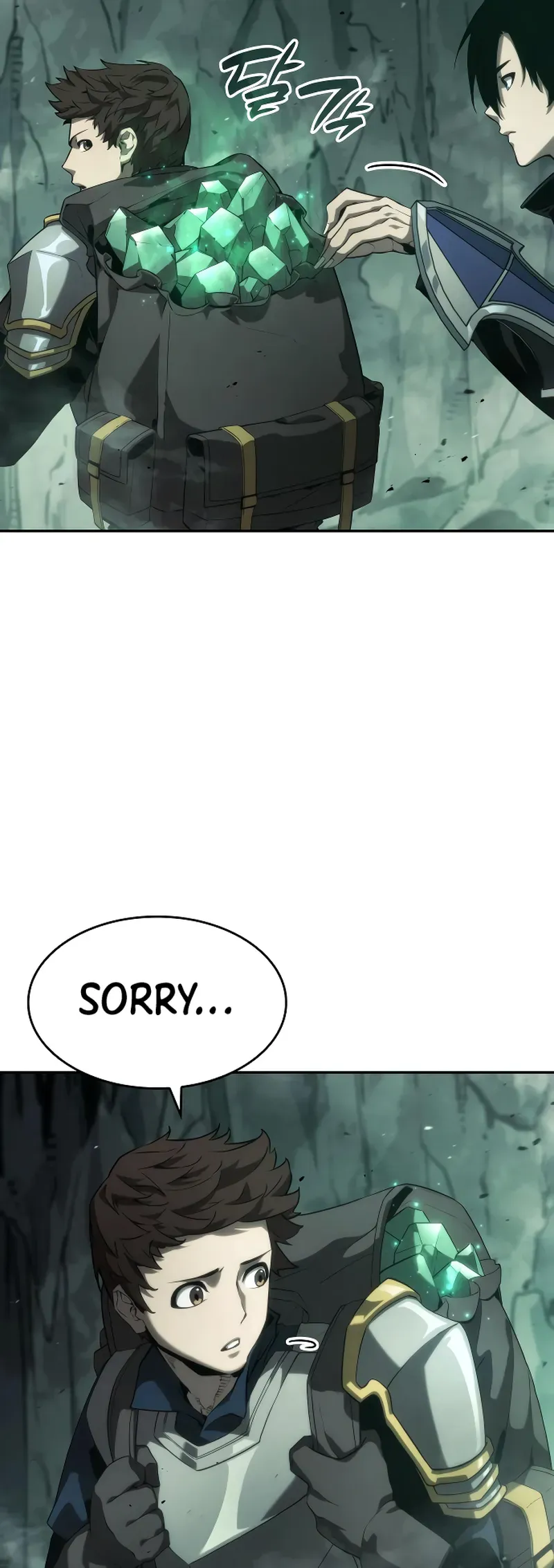 Boundless Necromancer Chapter 22 Online - página 61