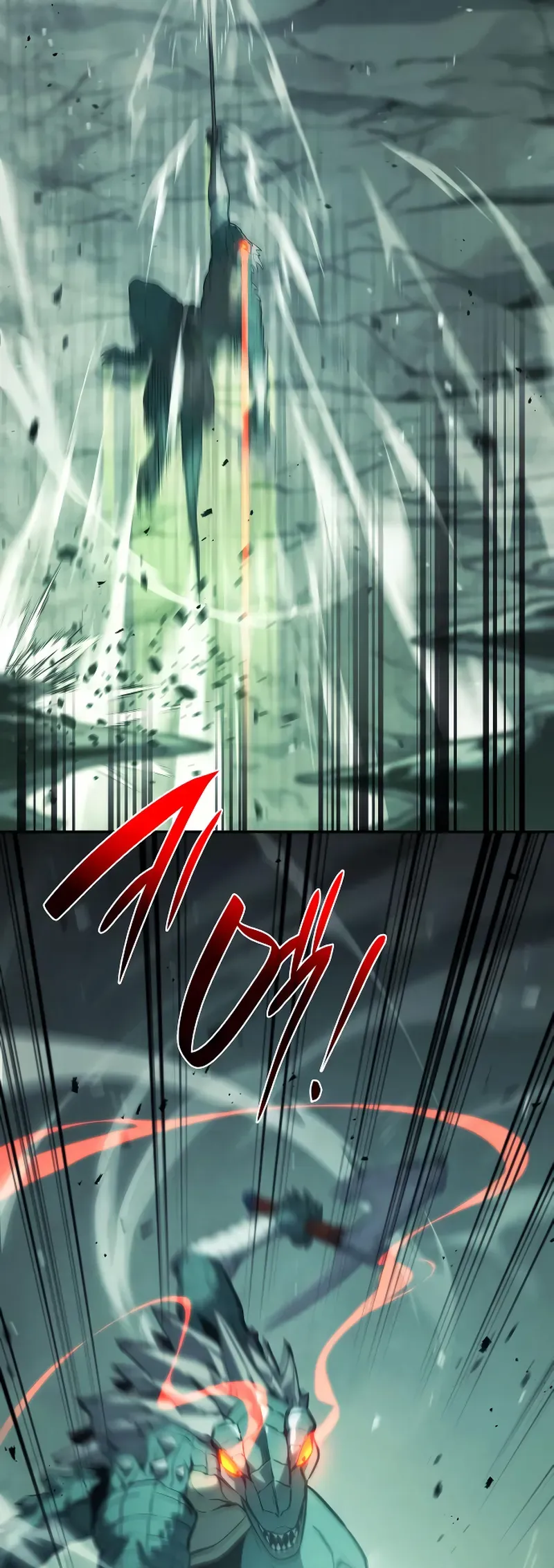Boundless Necromancer Chapter 22 Online - página 63