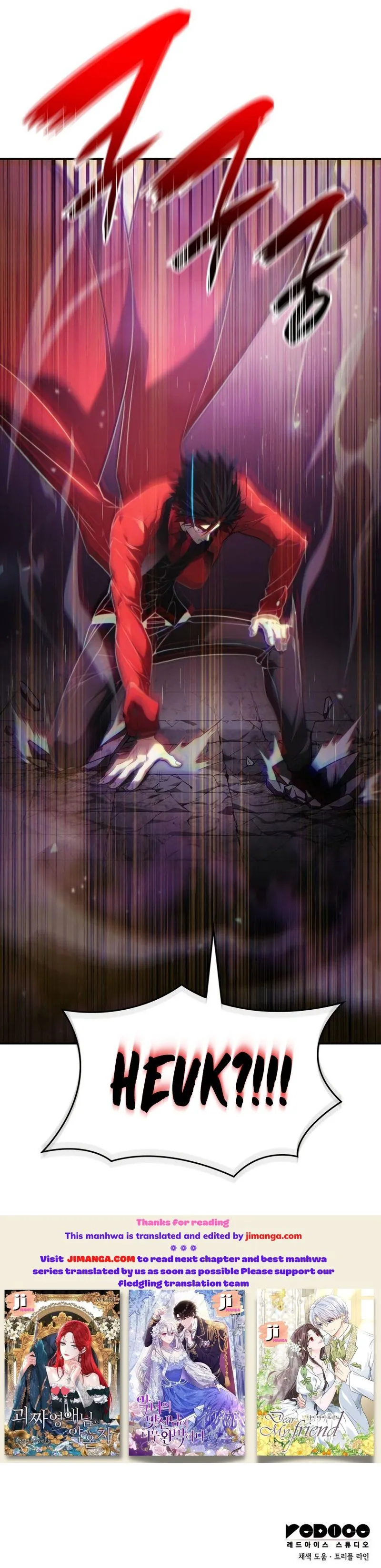 Boundless Necromancer Chapter 46 Online - página 17
