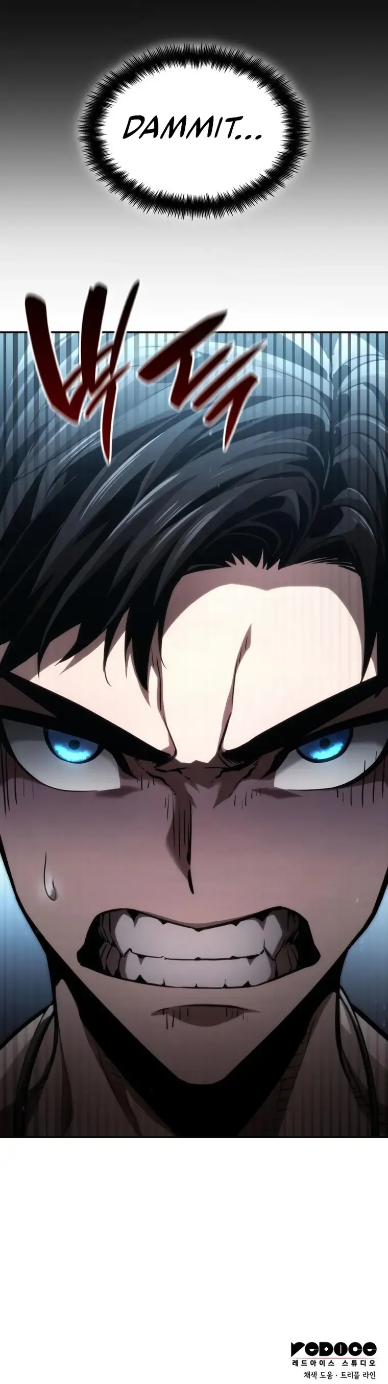Boundless Necromancer Chapter 63 Online - página 37