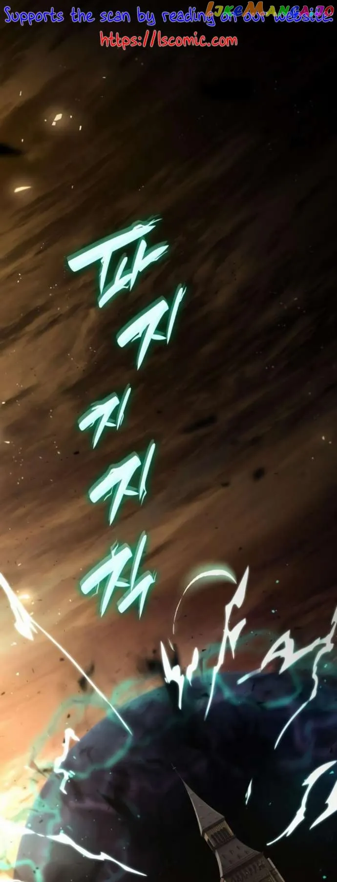 Boundless Necromancer Chapter 64 Online - página 2