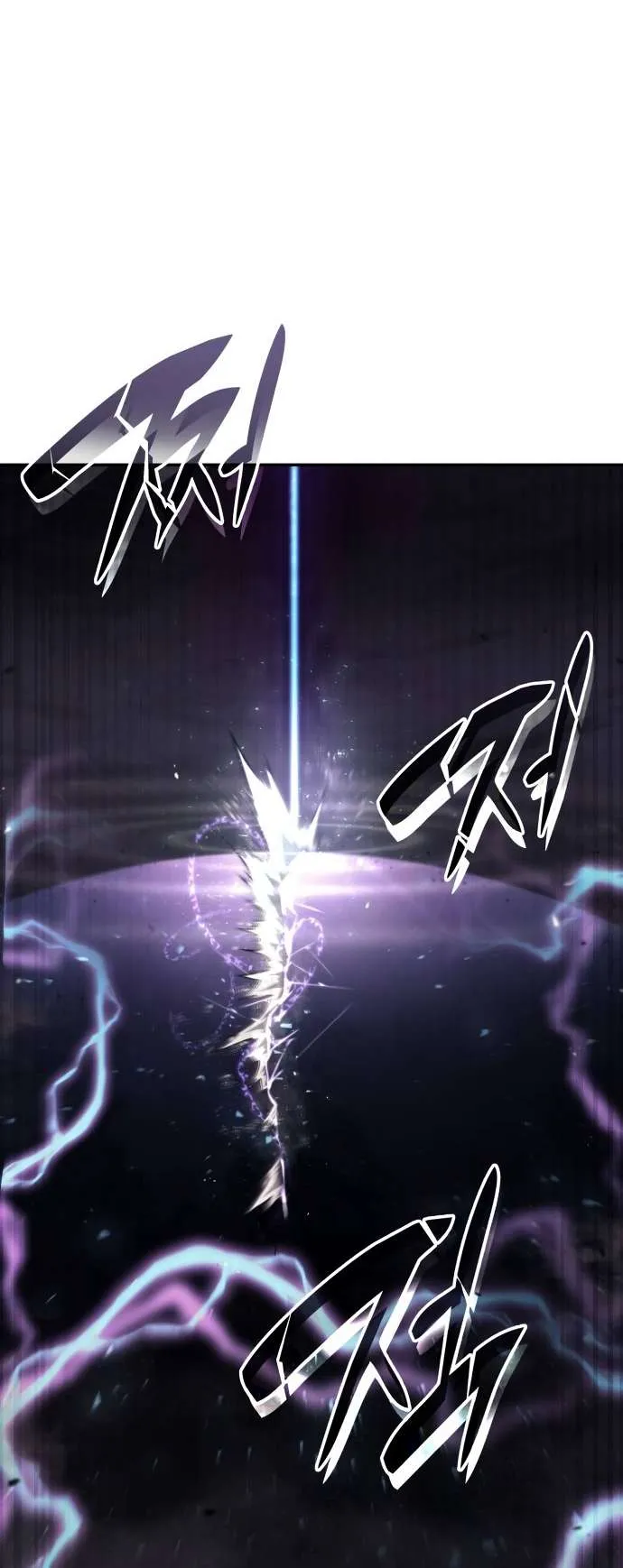 Boundless Necromancer Chapter 65 Online - página 14