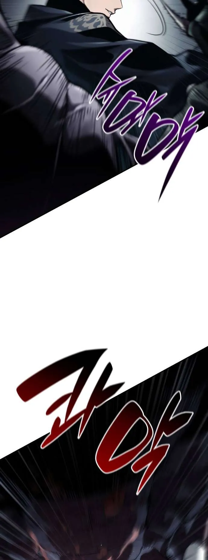 Boundless Necromancer Chapter 65 Online - página 25