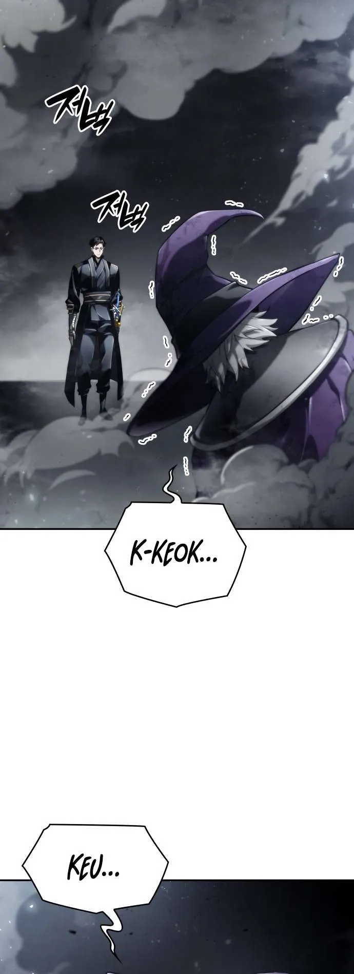 Boundless Necromancer Chapter 65 Online - página 64