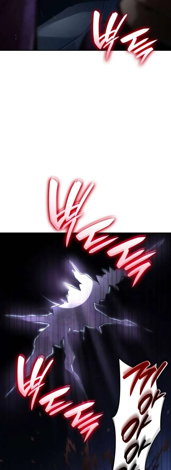 Boundless Necromancer Chapter 65 Online - página 92