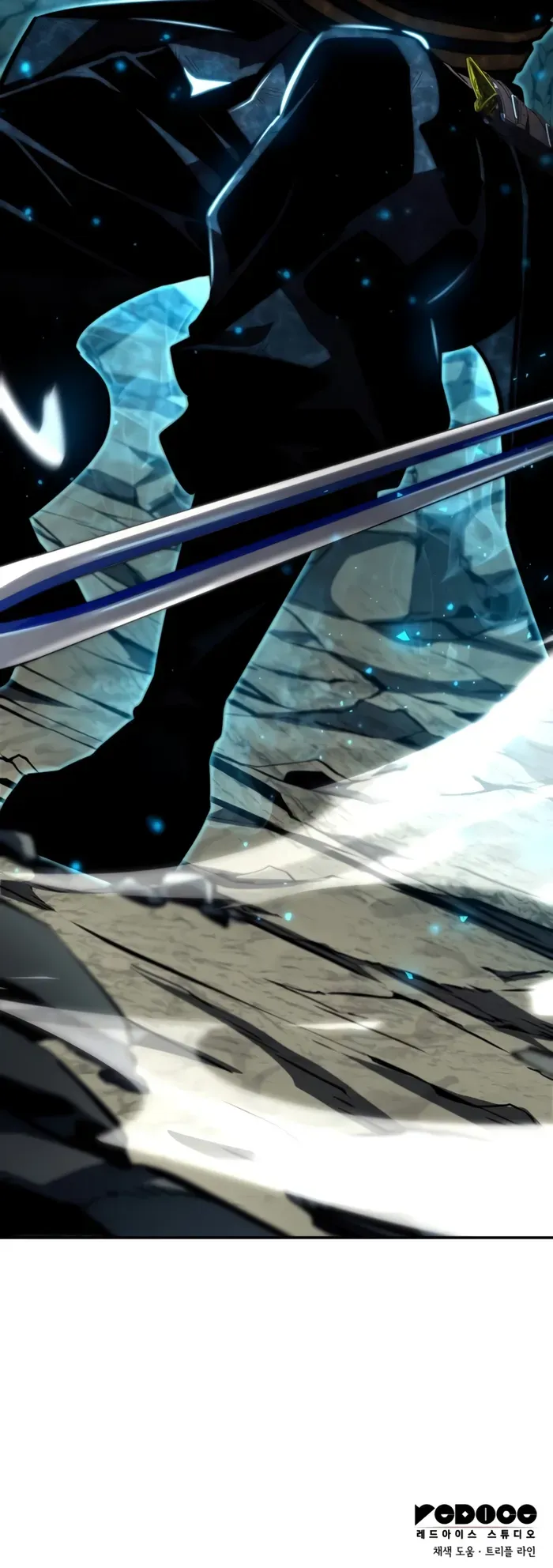 Boundless Necromancer Chapter 85 Online - página 14