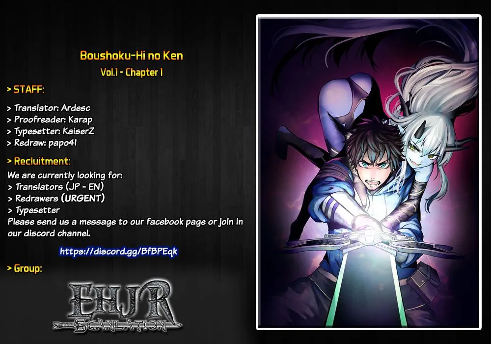 Boushoku-Hi no Ken Chapter 1 Online - página 1