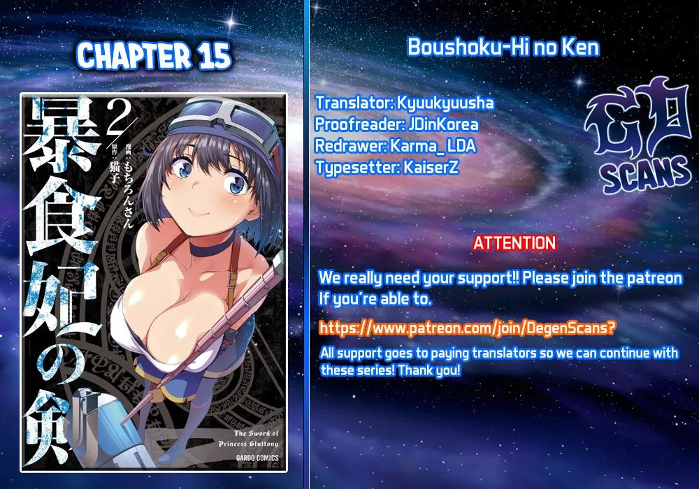 Boushoku-Hi no Ken Chapter 15 Online - página 1