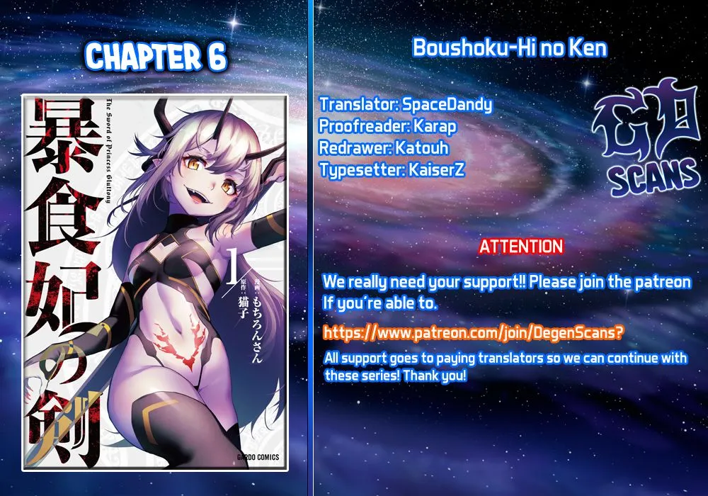Boushoku-Hi no Ken Chapter 6 Online - página 1