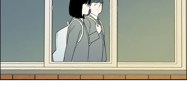 Break up Pawn Shop Chapter 28 Online - página 12
