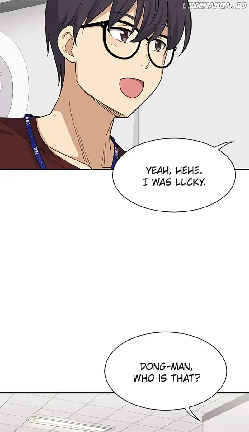 Break up Pawn Shop Chapter 30 Online - página 4