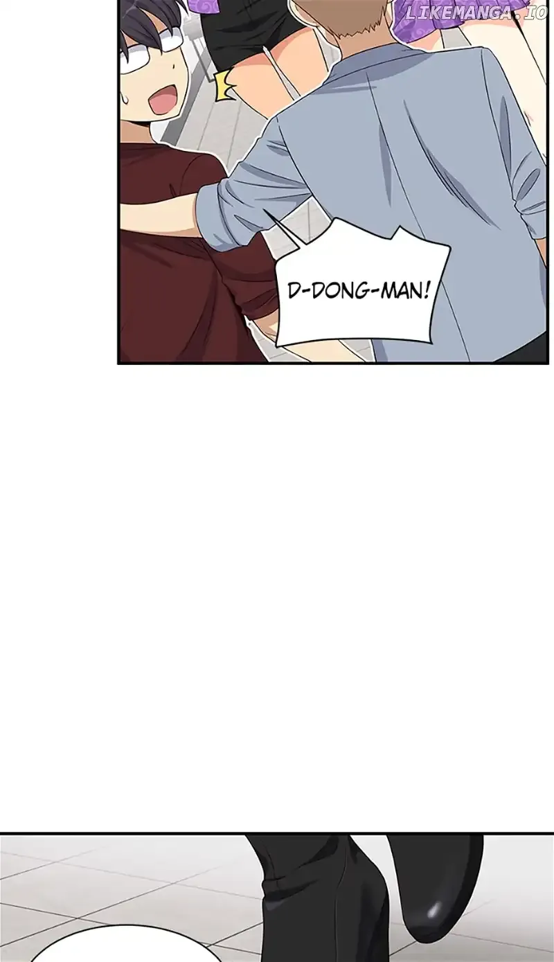 Break up Pawn Shop Chapter 30 Online - página 18