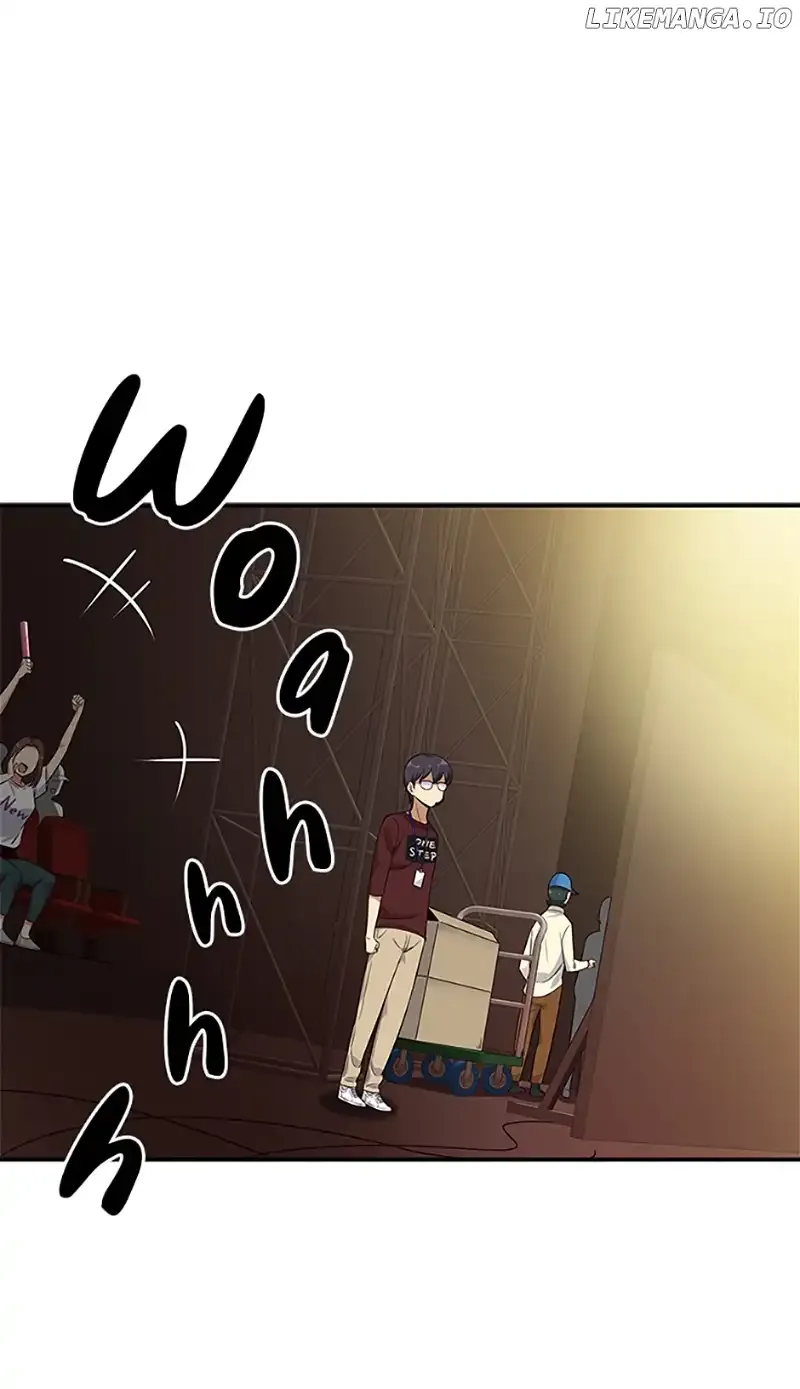 Break up Pawn Shop Chapter 32 Online - página 28