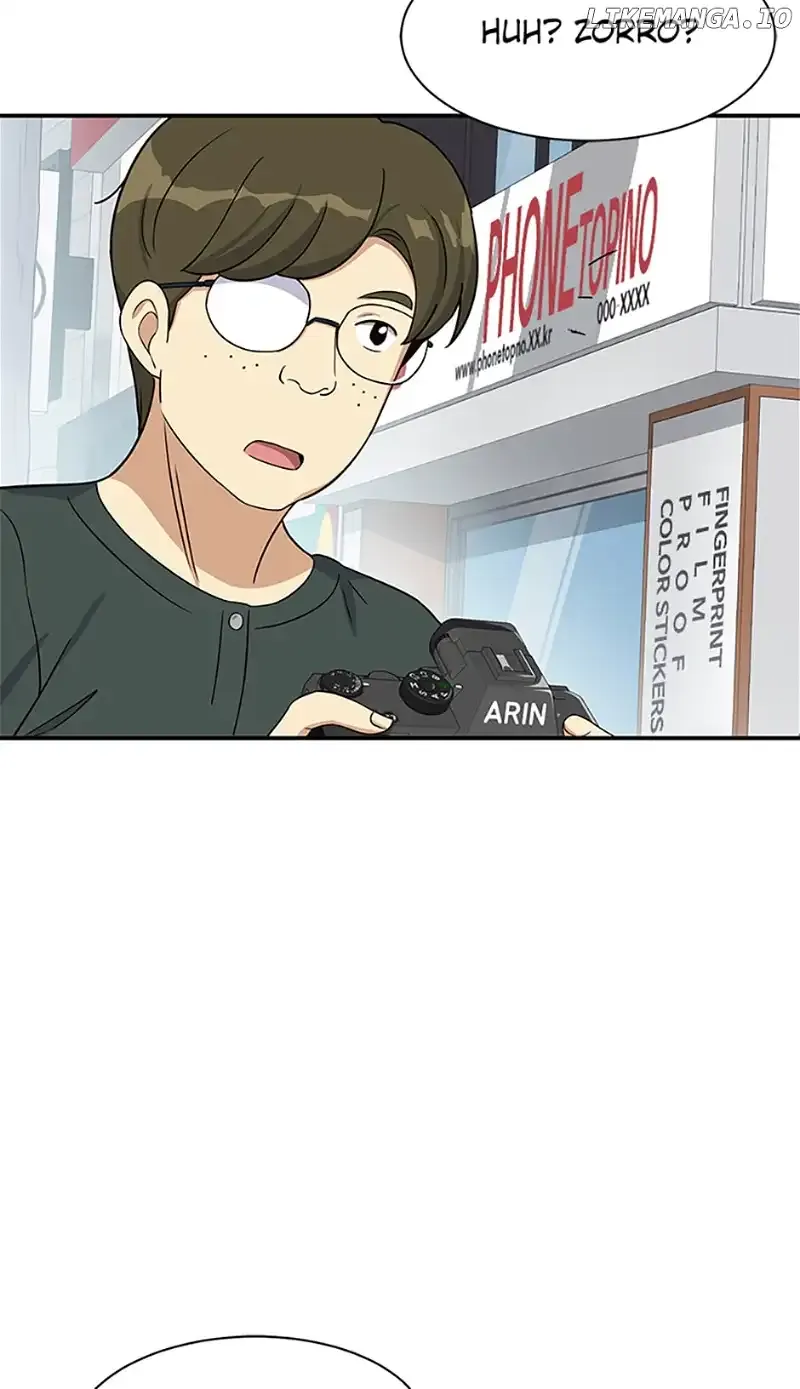 Break up Pawn Shop Chapter 37 Online - página 74