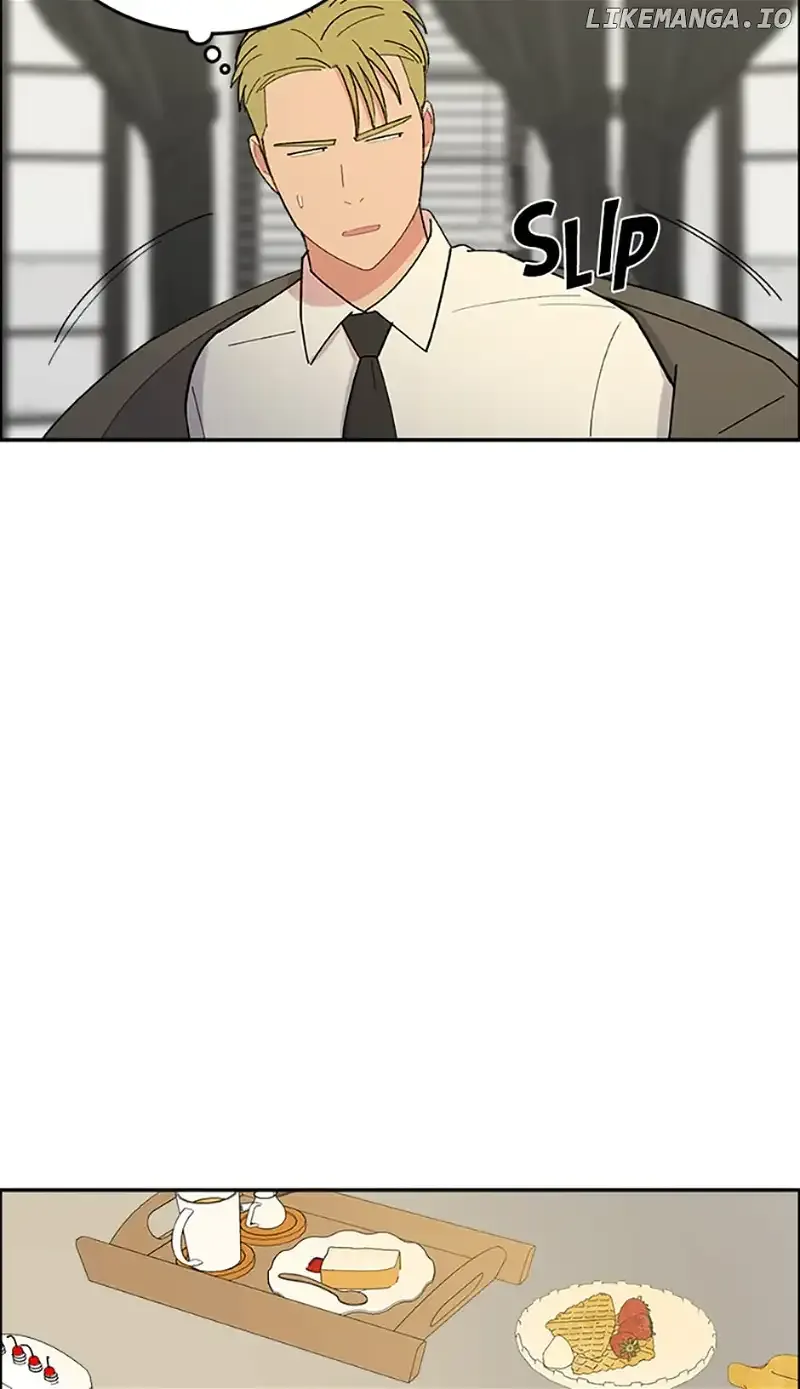 Break up Pawn Shop Chapter 44 Online - página 17