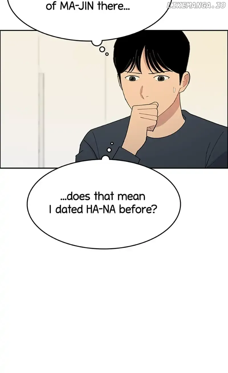 Break up Pawn Shop Chapter 46 Online - página 19