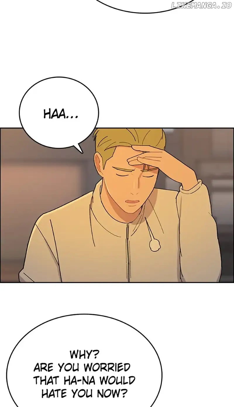 Break up Pawn Shop Chapter 48 Online - página 23