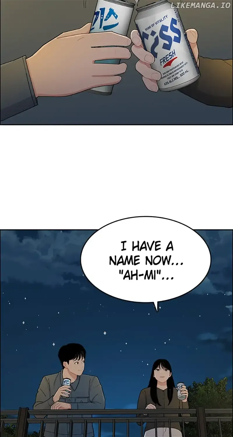 Break up Pawn Shop Chapter 7 Online - página 69