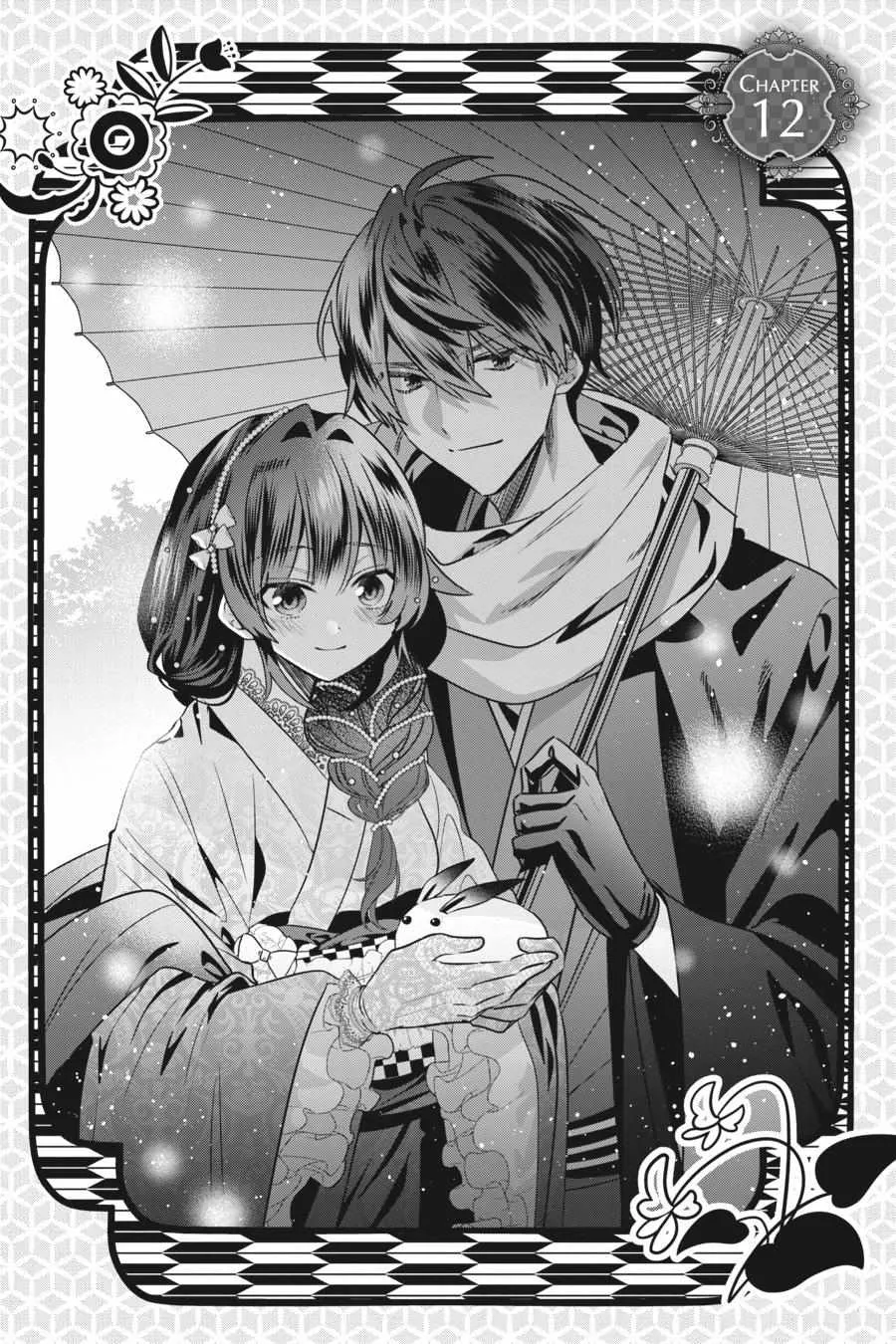 Bride Of The Barrier Master Chapter 12 Online - página 1