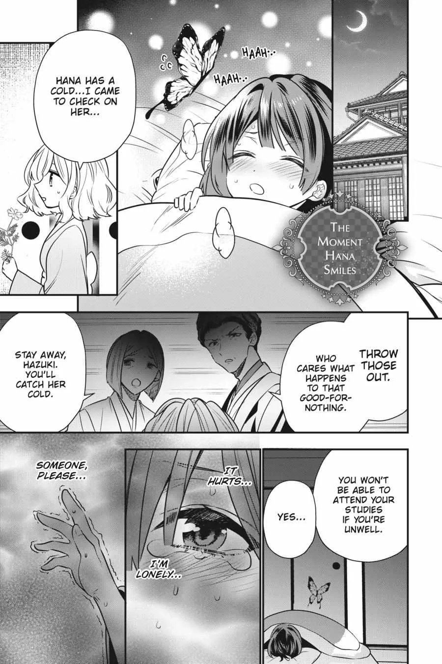 Bride Of The Barrier Master Chapter 12.5 Online - página 1