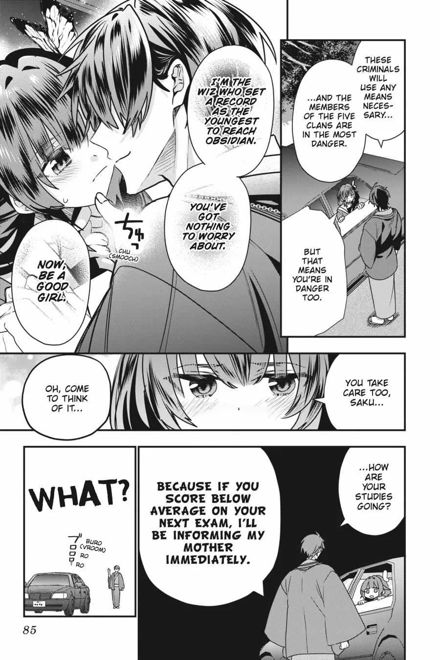 Bride Of The Barrier Master Chapter 16 Online - página 1