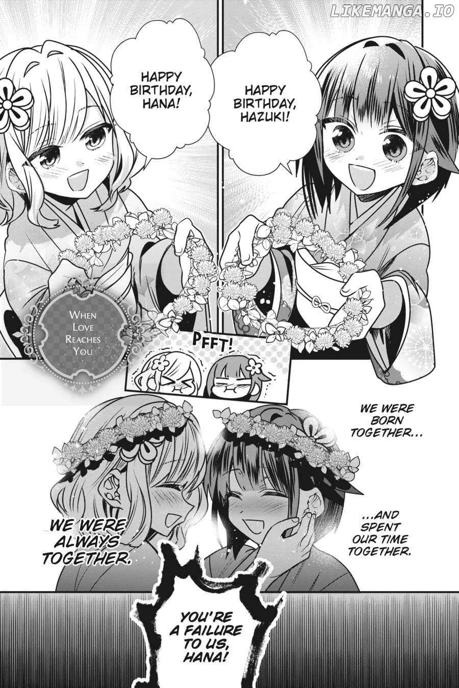Bride Of The Barrier Master Chapter 25.5 Online - página 1