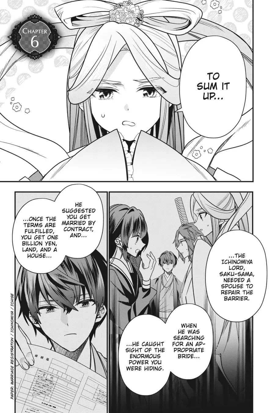 Bride Of The Barrier Master Chapter 6 Online - página 1
