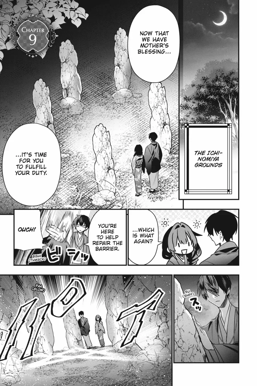 Bride Of The Barrier Master Chapter 9 Online - página 1