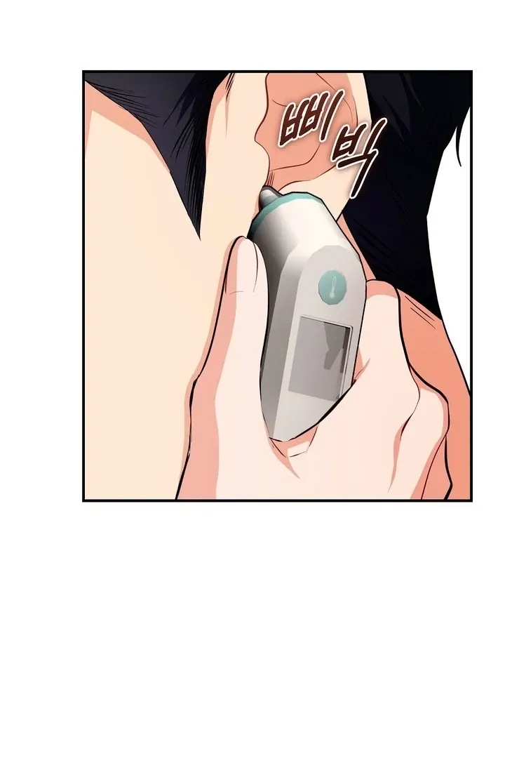 Briefing: The Anchor Of the Soul Chapter 41 Online - página 24