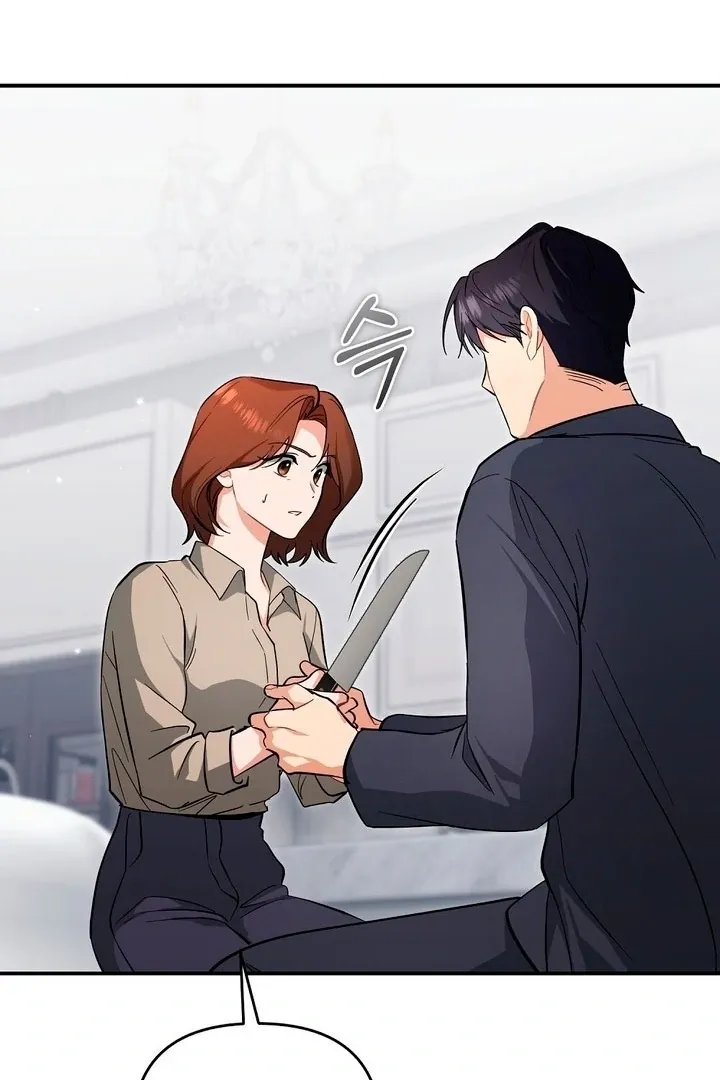 Briefing: The Anchor Of the Soul Chapter 41 Online - página 30