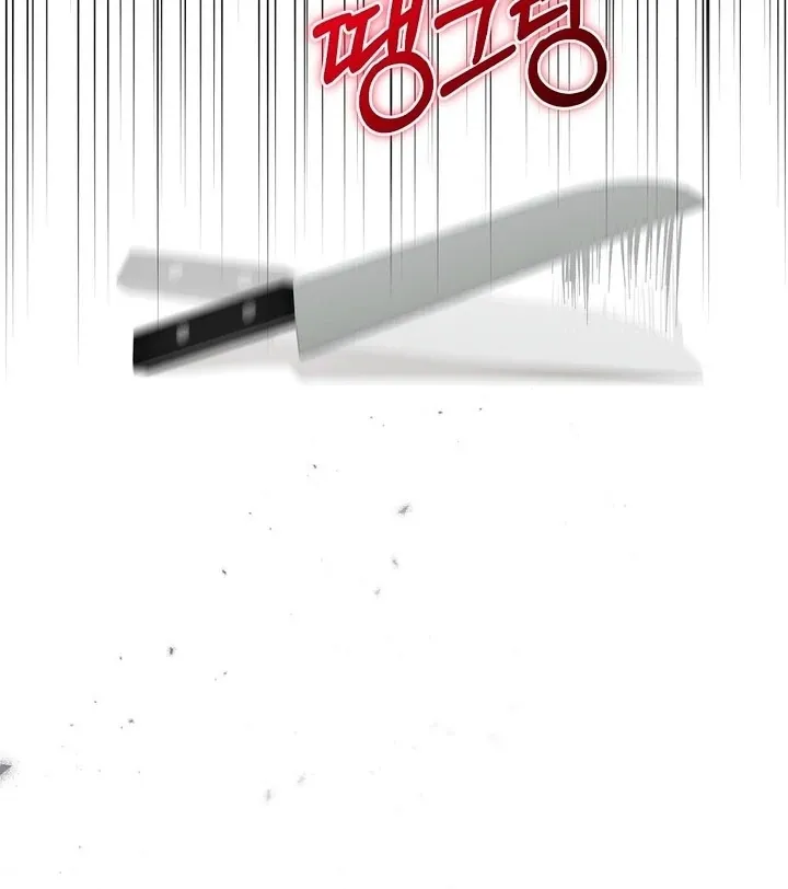 Briefing: The Anchor Of the Soul Chapter 41 Online - página 40