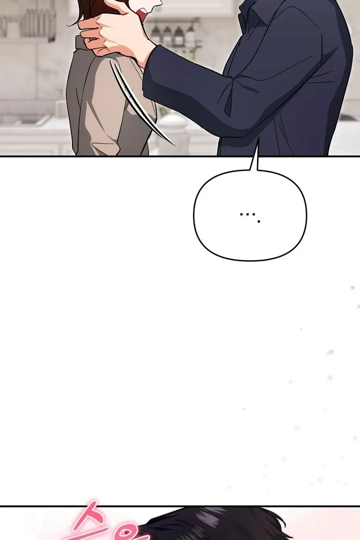 Briefing: The Anchor Of the Soul Chapter 41 Online - página 51