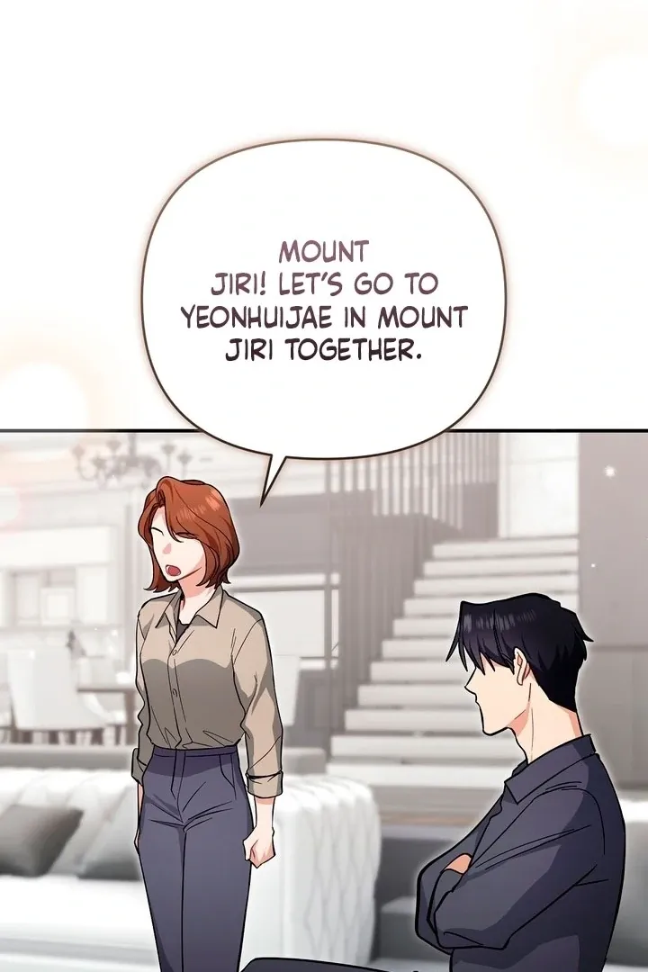 Briefing: The Anchor Of the Soul Chapter 41 Online - página 84