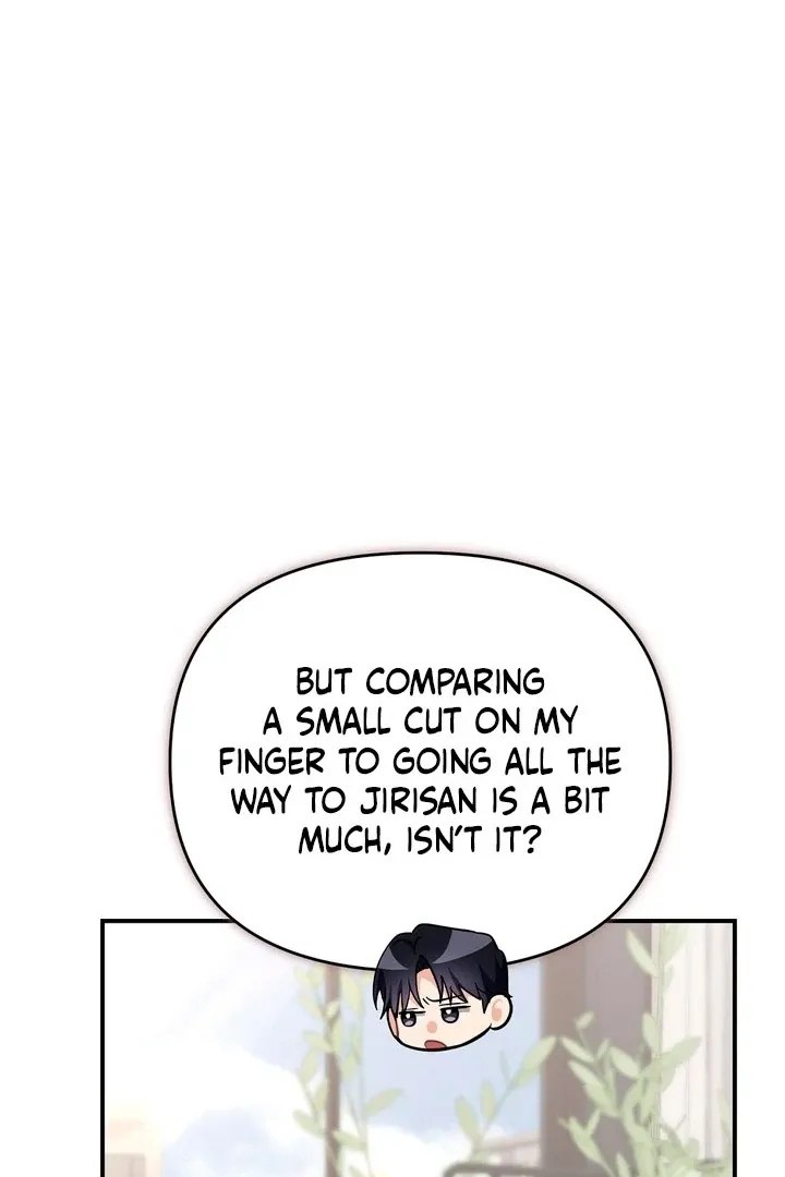 Briefing: The Anchor Of the Soul Chapter 41 Online - página 88